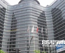 杭州国际商务中心