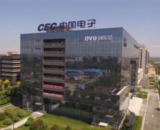 中国电子CEC信息港