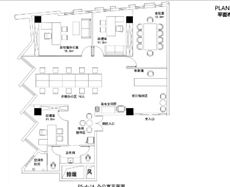 渝北食品城大道18号