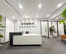 重庆大渡口区建桥工业园拓展区