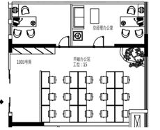 南岸重庆市南坪中央商务区（菜园坝大桥南桥头） 