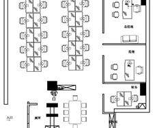 重庆市江北区石子山公园